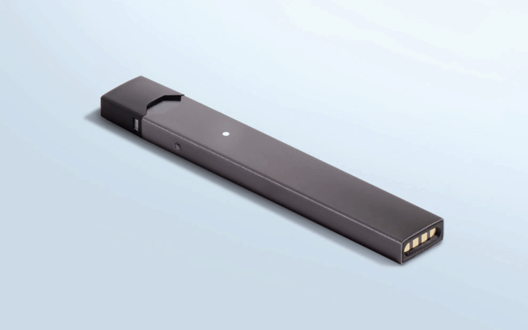 How are Juul eCigs Different from Other eCigarettes and Vapes?